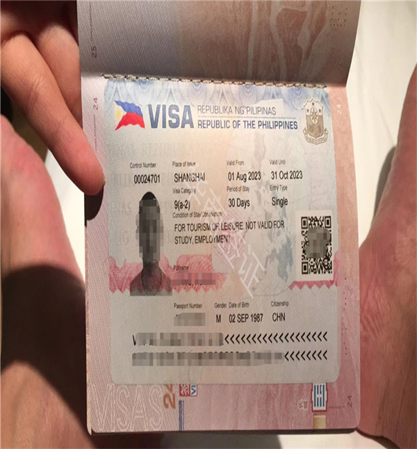 中國人去菲律賓巧克力山要辦簽證嗎(要準備什么材料)