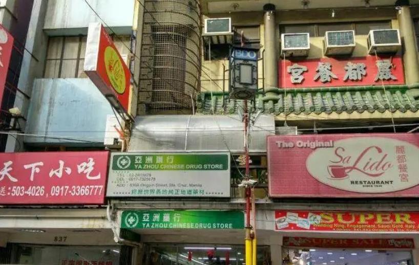 中國人在菲律賓做什么生意比較好？