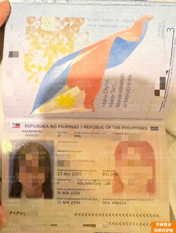 菲律賓護照可以免簽美國嗎(免簽入境流程)