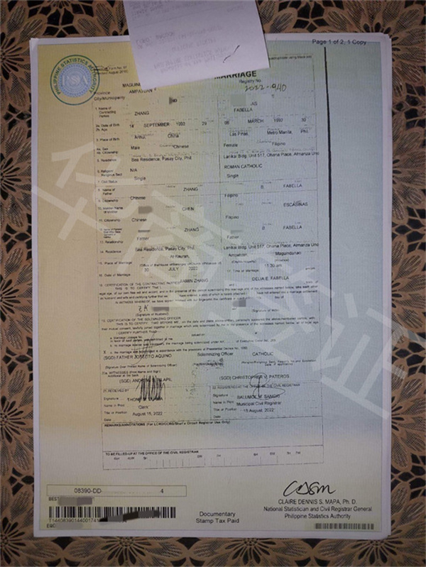 菲律賓結婚證找機構要什么(有哪些優勢)