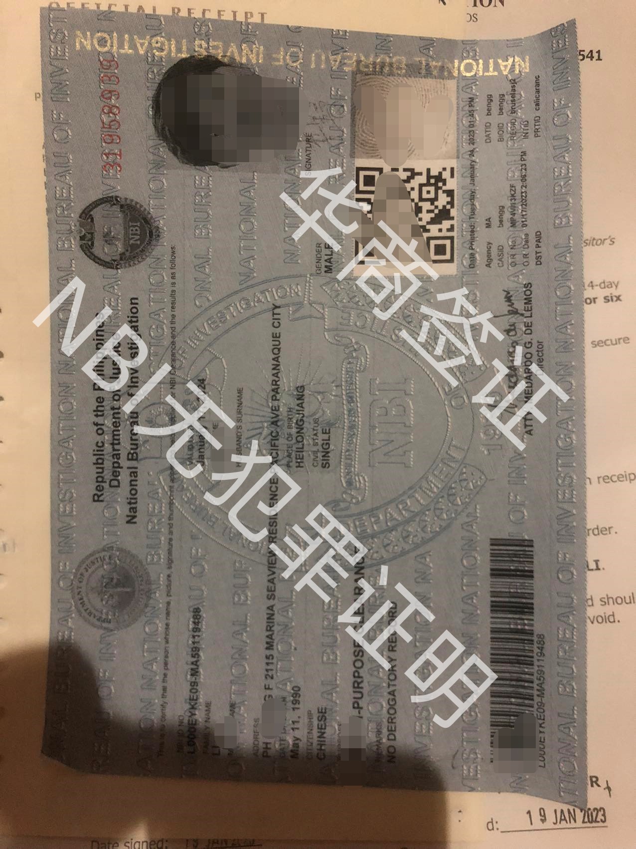 華商為您解答
