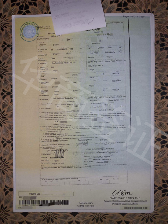 和菲律賓結婚要住滿六個月嗎(申請的流程)