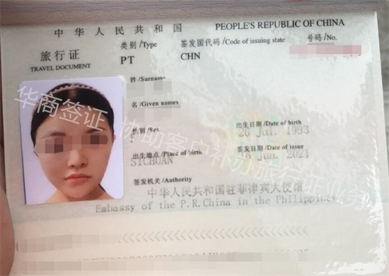 ?辦理的手續有哪些