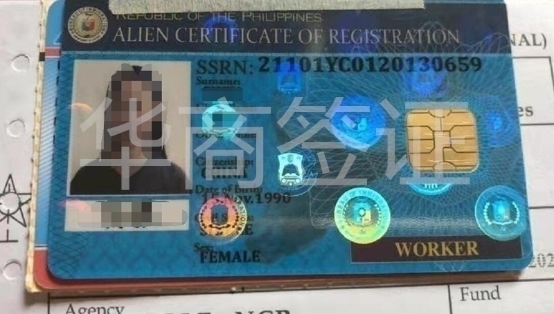 菲律賓的9G工簽要不要年審，年是時間是每年的幾月份？