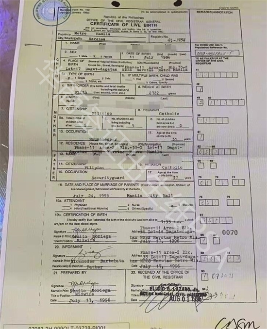 菲律賓買出生紙如何申請(所需材料)