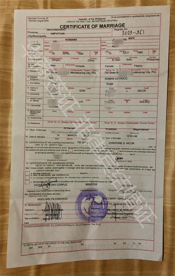 菲律賓不結婚可以生孩子嗎?