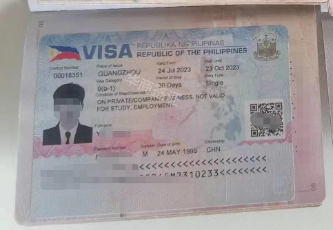 哪些領事館可以辦理