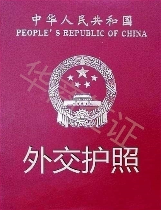 有澳洲護照菲律賓免簽嗎（最新澳洲免簽政策）