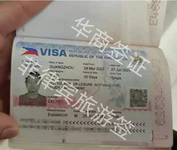 自由行要多少錢