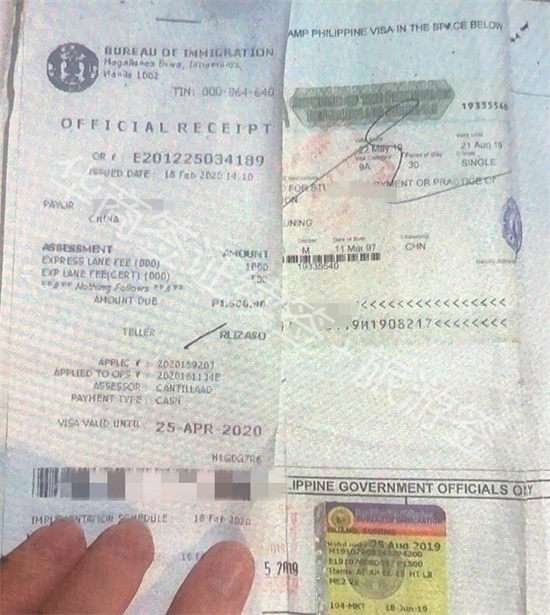 菲律賓旅游簽能不能續(xù)簽(旅游簽如何申請續(xù)簽)