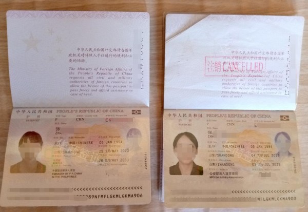 菲律賓居民護照在趴賽續簽條件是什么