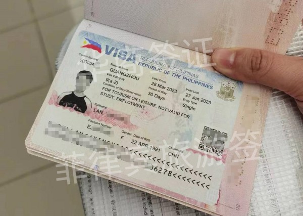 菲律賓旅游簽證延續(xù)要多久(可以延期多久)