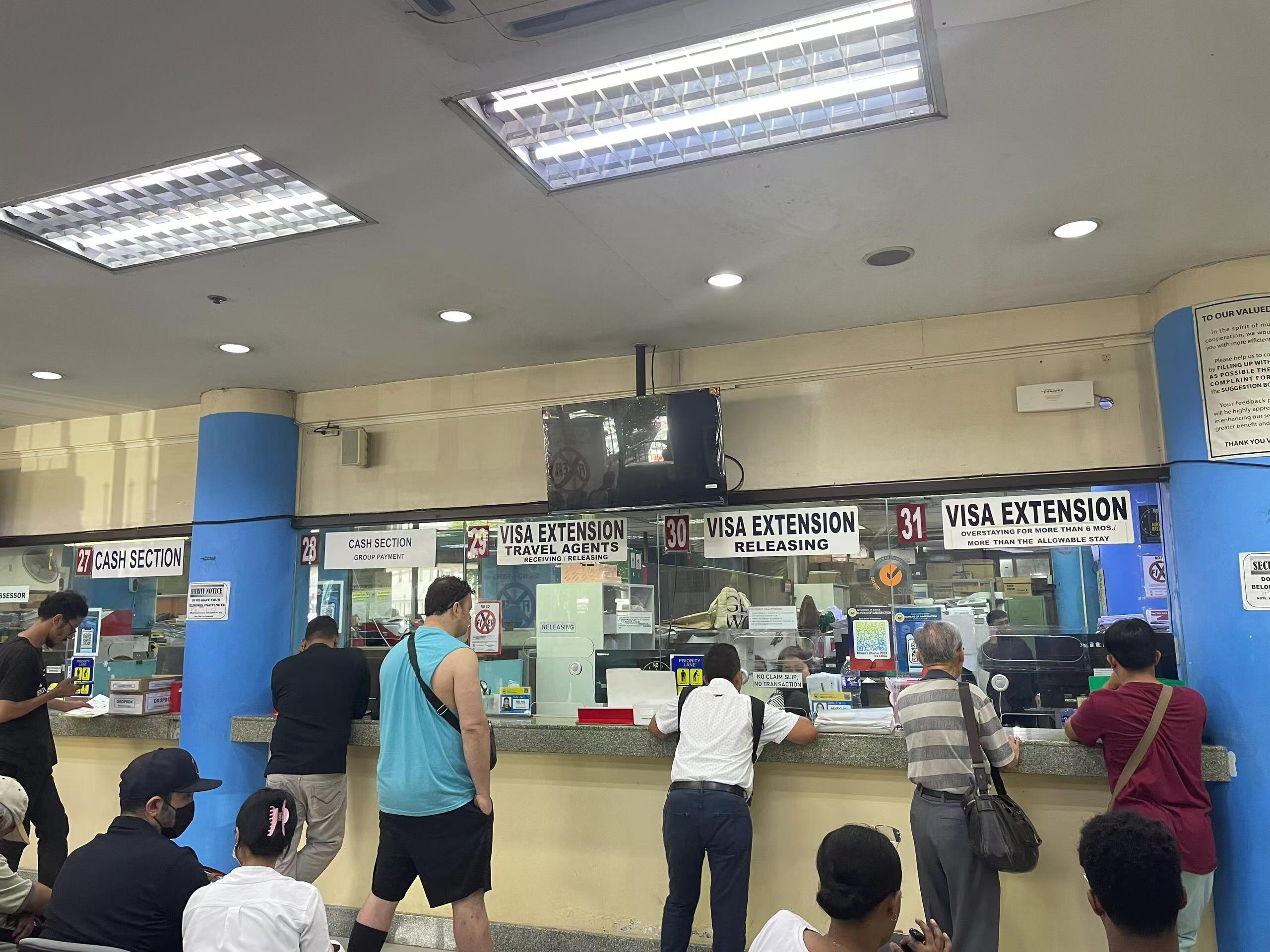 菲律賓移民局地址在哪里(業務有哪些)