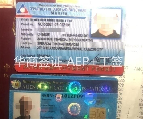 ?有什么壞處