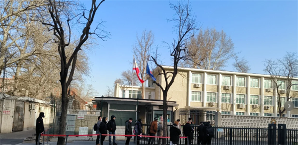 北京機場到菲律賓大使館多遠(業務有哪些)