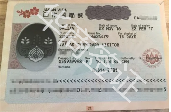 中國護照持日簽能入境菲律賓嗎(免簽國家匯總)