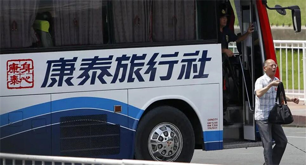 菲律賓東內(nèi)格羅斯省旅行社服務(wù)多嗎(收費(fèi)怎樣)