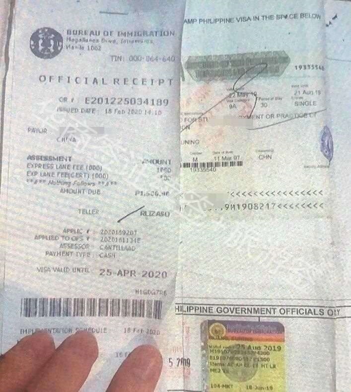 菲律賓旅游簽有哪些辦理須知(旅游簽辦理詳情)
