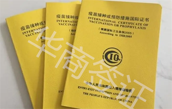 菲律賓的小黃本是什么