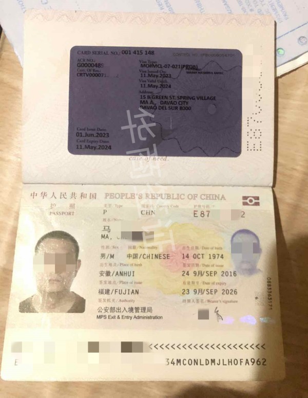 菲律賓永居護照在makati延期多少<strong>錢一</strong>年