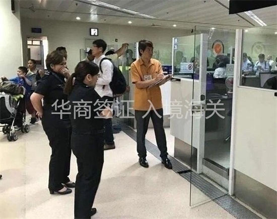 菲律賓機場小黑屋