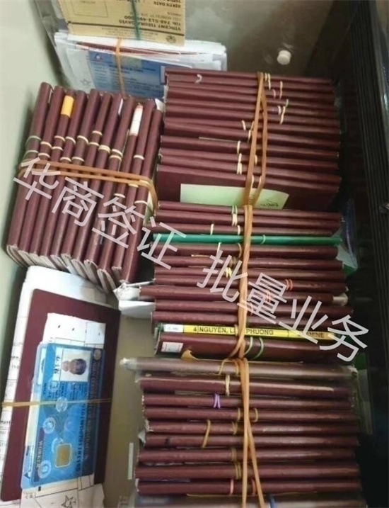 菲律賓臨時工簽到期了怎么辦（到期可以換9G工簽嗎?）
