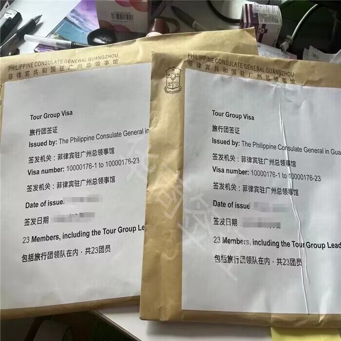 馬尼拉<strong>辦理</strong>菲律賓跟團簽證需要多長時間