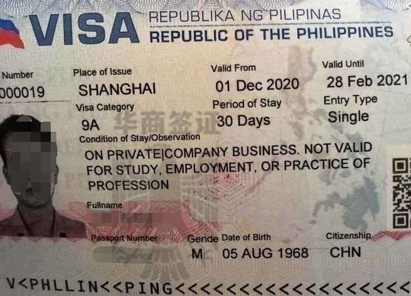 菲律賓旅游簽證過期了怎么辦？