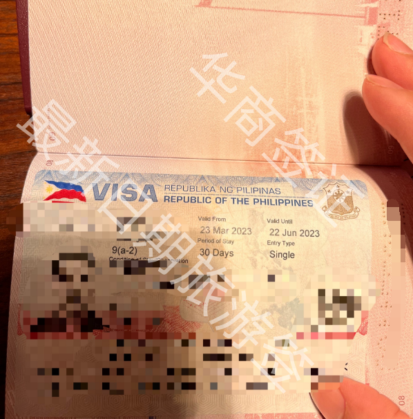 菲律賓旅游簽證延續(xù)要多久(可以延期多久)
