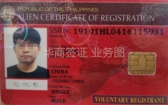 哪些簽證需要降簽出境呢
