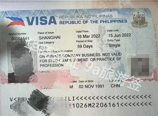 菲律賓落地簽資料有哪些(辦理需要多久)