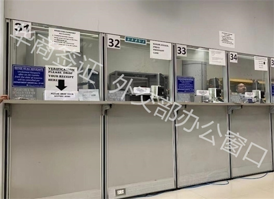 菲律賓<strong>外交</strong>部最新新聞消息