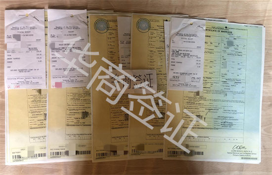 辦理菲律賓結(jié)婚證流程