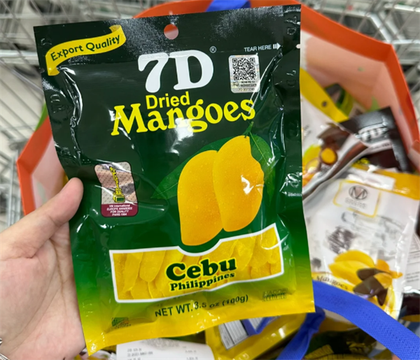 菲律賓比利蘭省特產有哪些(購買價格貴嗎)