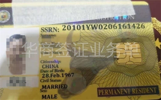 菲律賓結婚簽證多少錢（結婚簽證最新價格）