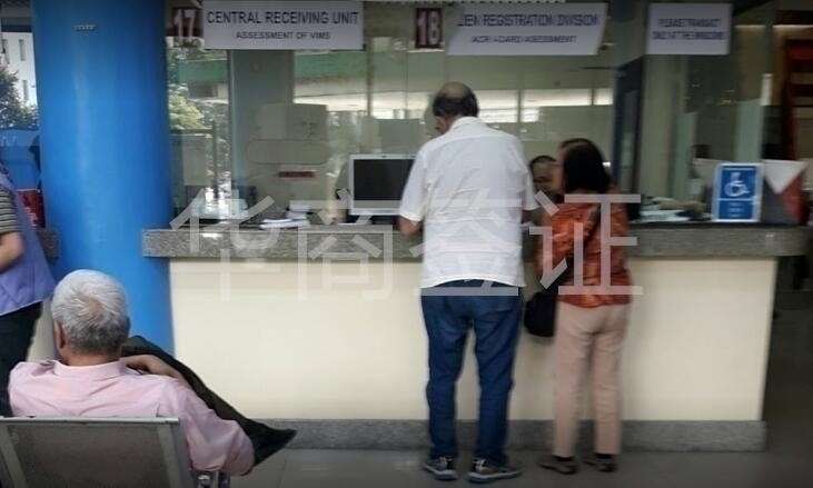 向移民局舉報有用嗎