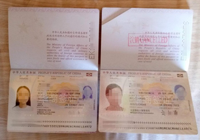 更換菲律賓護照(留學護照)要多久下來