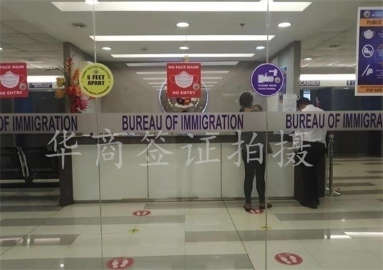 可以辦什么業務呢
