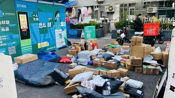 <strong></strong>在菲律賓可以郵寄快遞到中國嗎
