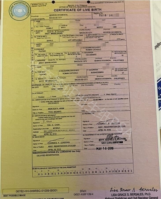 怎么辦理呢