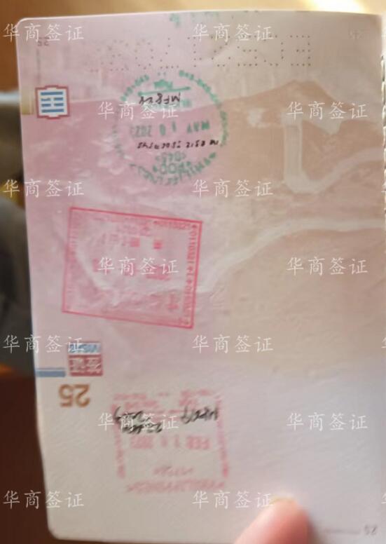 為什么要查詢出入境記錄