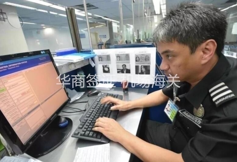 <strong></strong>為什么這么多人害怕菲律賓的機場小黑屋？