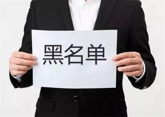 菲律賓移民局黑名單內部消息?