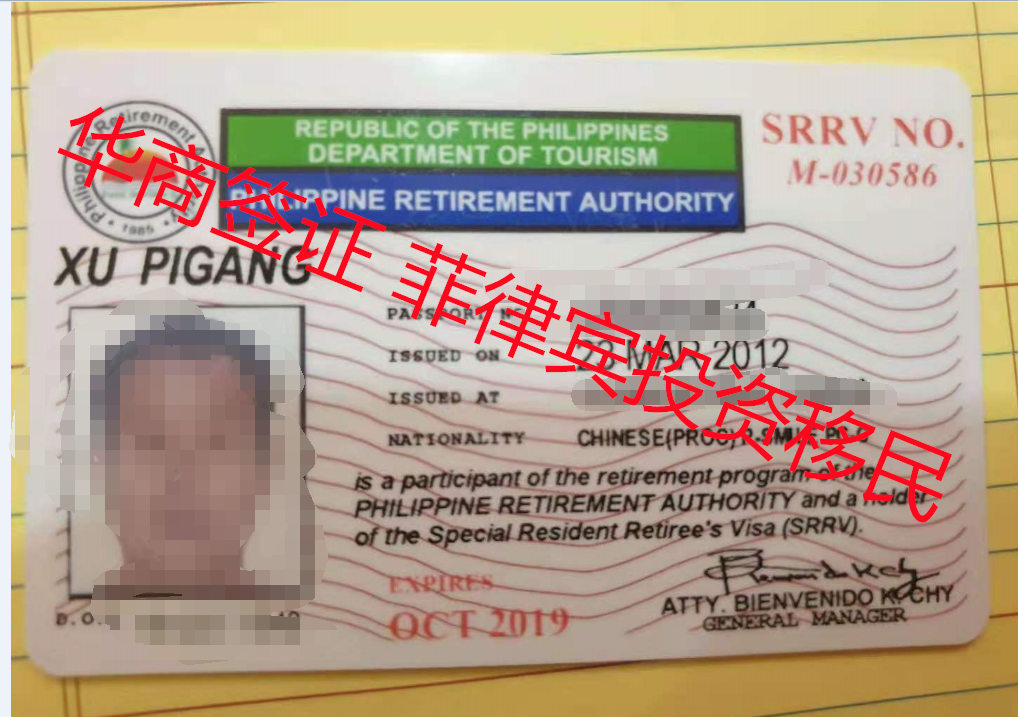 怎么辦理