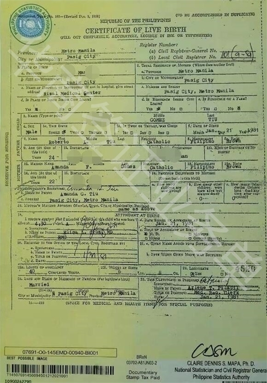菲律賓辦哪些業務要出生紙(出生紙怎么辦理)
