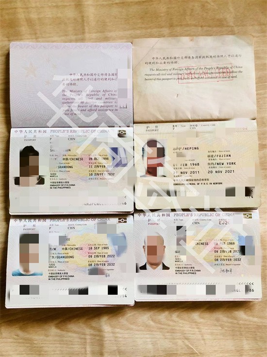 菲律賓補辦護照要<strong>預約</strong>嗎（補辦護照最新要求）
