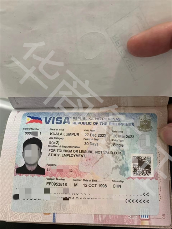 <strong>菲律賓</strong>旅游簽證好辦么(旅游簽辦理方法)