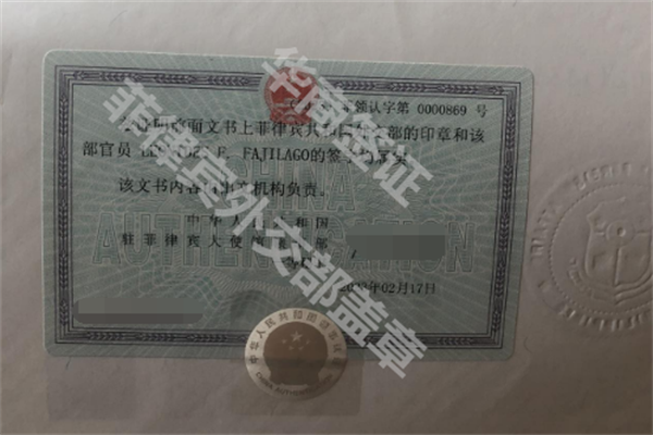 ?雙認證的費用是多少