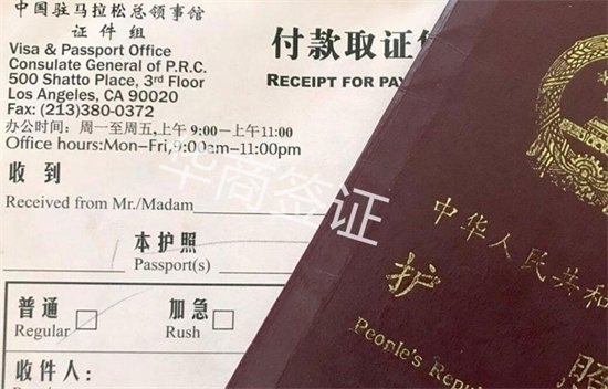 菲律賓團簽價格是多少