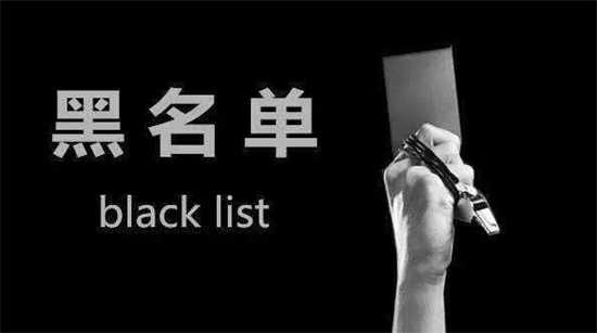 菲律賓黑名單能辦理簽證嗎(有哪些辦法)